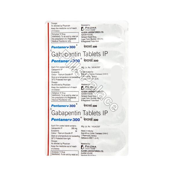 Pentanerv 300mg